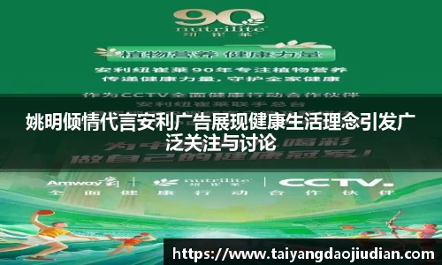 365wm完美体育