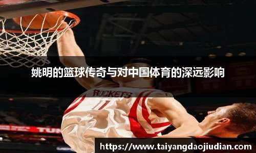 完美体育365WM官方网站