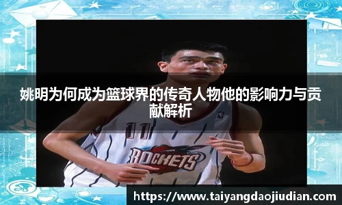 完美体育365WM官方网站