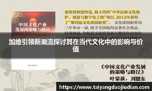 完美体育365WM官方网站