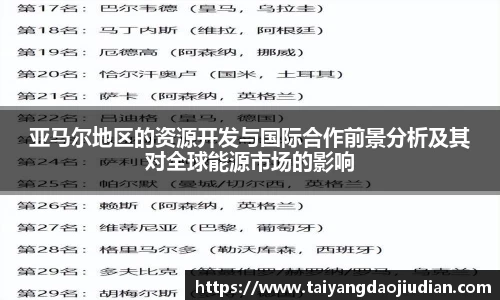 完美体育官方网站
