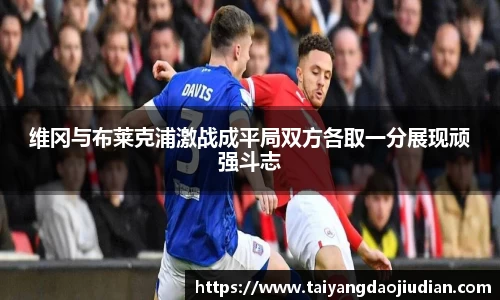 完美体育官方网站