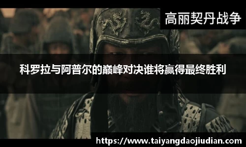 完美体育365WM官方网站